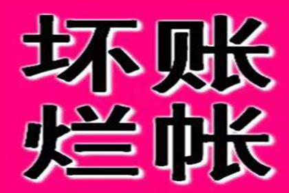 民间借贷证据复印件效力判定标准